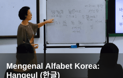 Mengenal Alfabet Korea: Hangeul (한글)