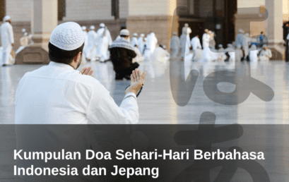 Kumpulan Doa Sehari-Hari Berbahasa Indonesia dan Jepang