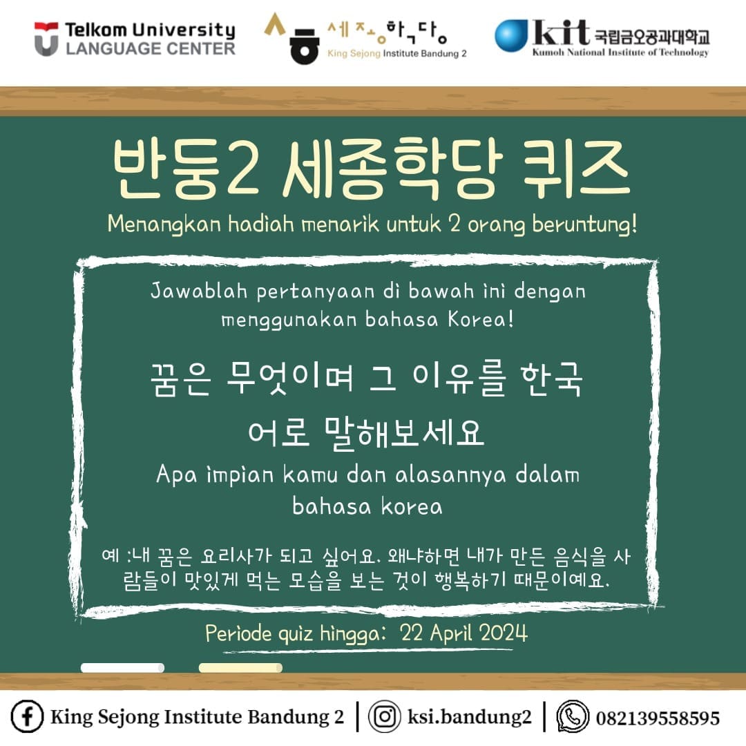 King Sejong Institute Bandung 2 Quiz