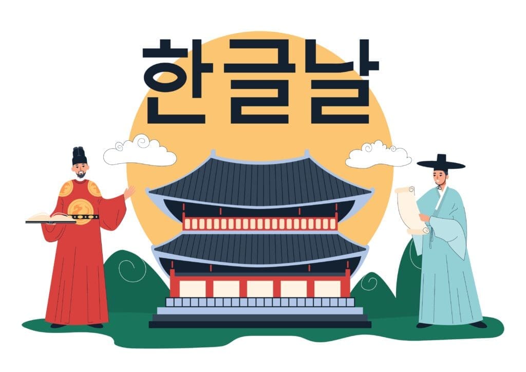 Kursus Bahasa Korea Hangeul