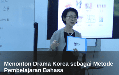 Menonton Drama Korea sebagai Metode Pembelajaran Bahasa